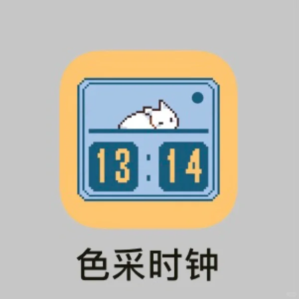 都给我去下‼️美到窒息的文艺复古时钟