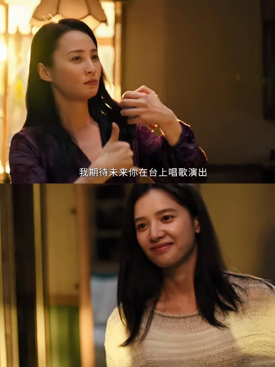 近期看过最好看的电影😭没有之一❗️❗️