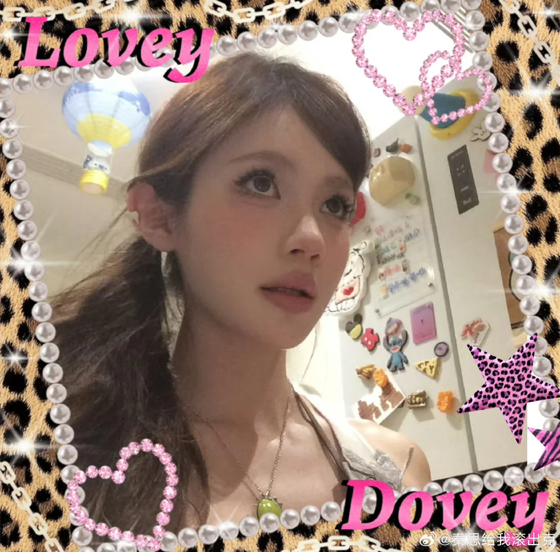 秦思p图软件大揭秘！