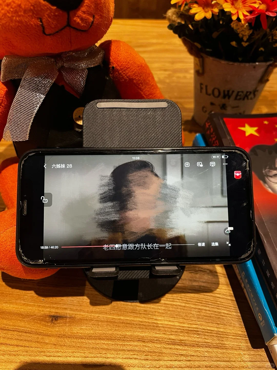 这个不要米的追剧app真的是yyds！