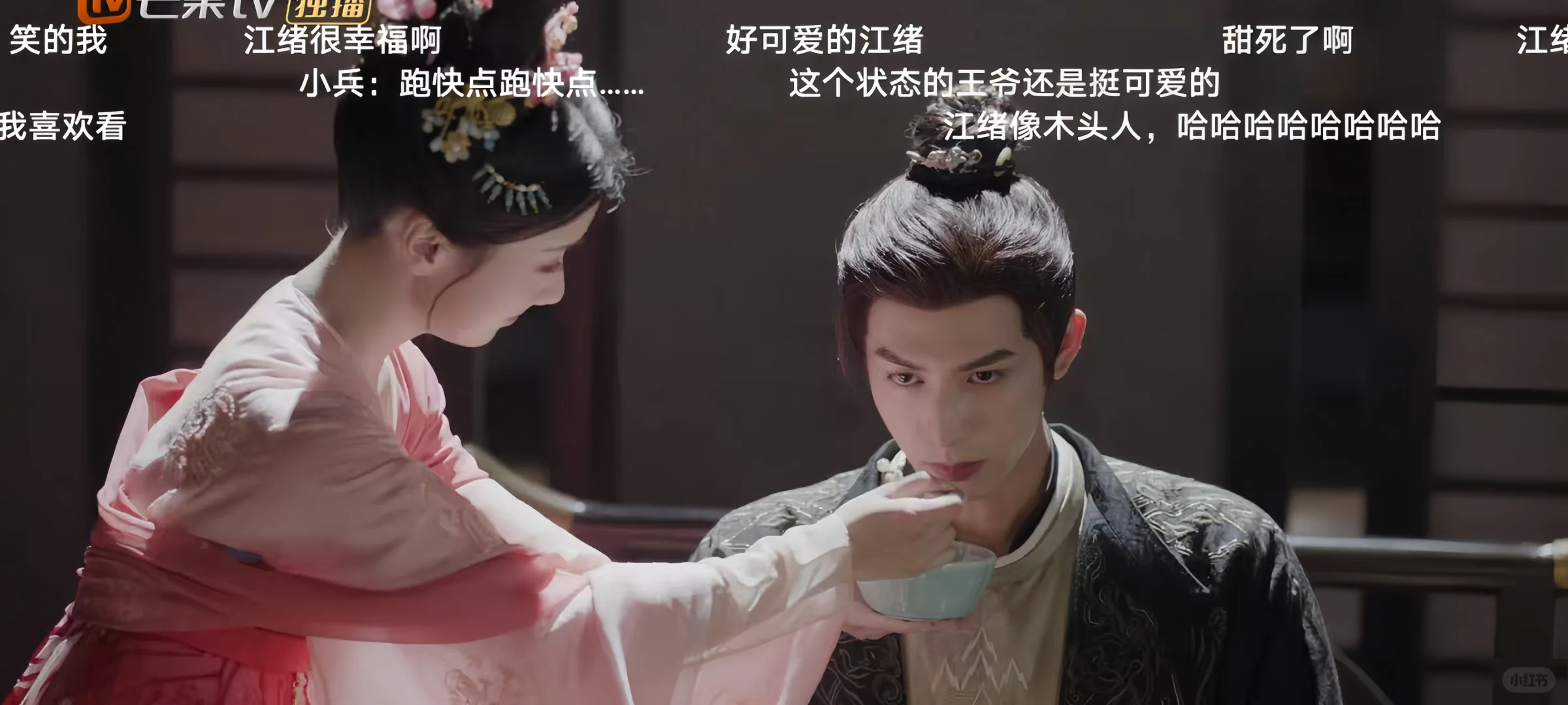 清晰无打扰煲剧就用它