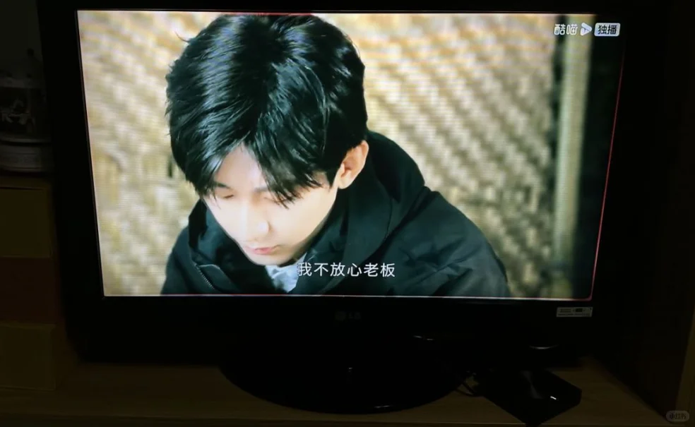 懒人必备！天猫魔盒8