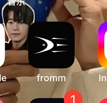 fromm我终于驯服你了