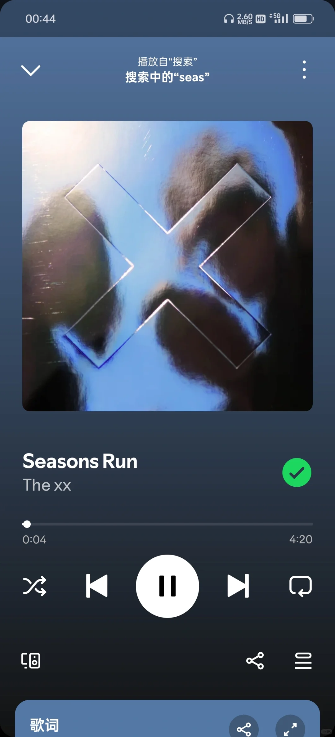 感觉安卓用apple music很违和