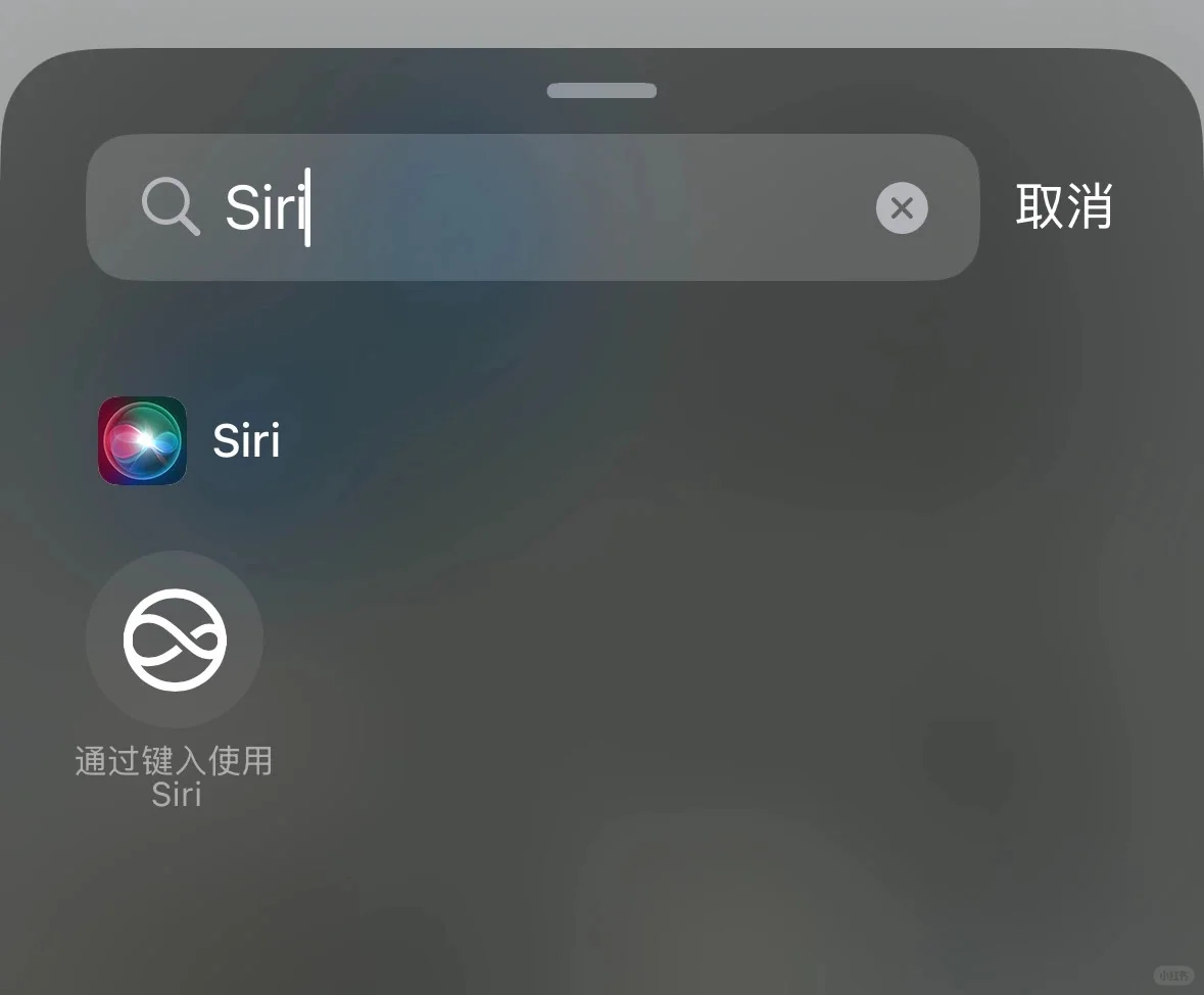 iOS18.2发布❗️新增9个新功能，相册好用了😭