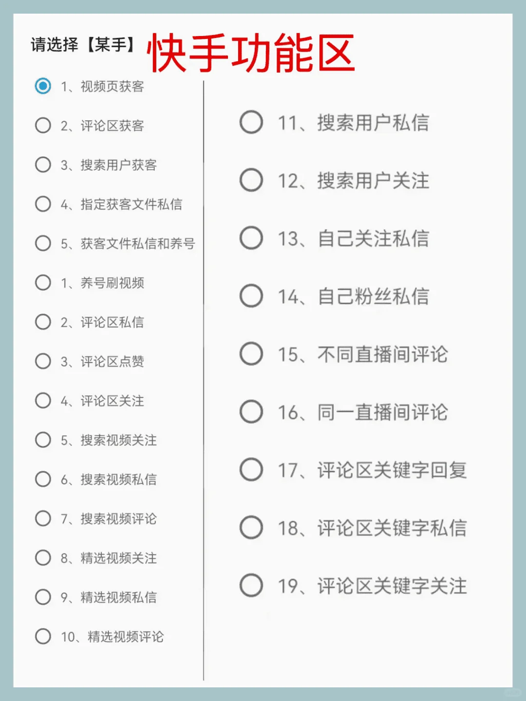 家人们，懂的都懂！这工具真得吐槽一下。