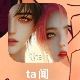 AI软件里的清流