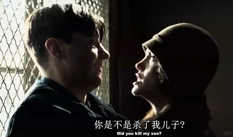 真实事件改编‼️剧情尺度大开‼️一定要看‼️