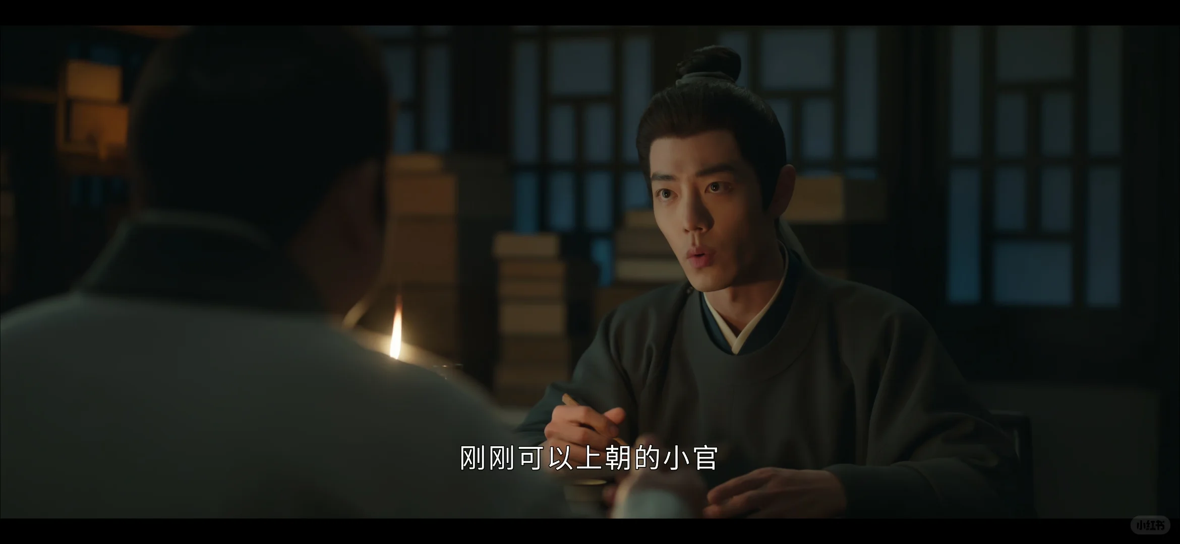 发现一个看剧的APP