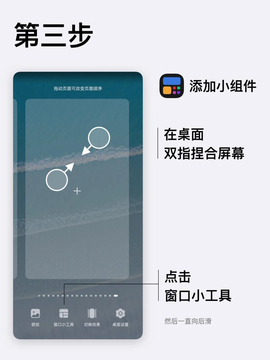 华为手机，这个听音乐的方式你一定要知道