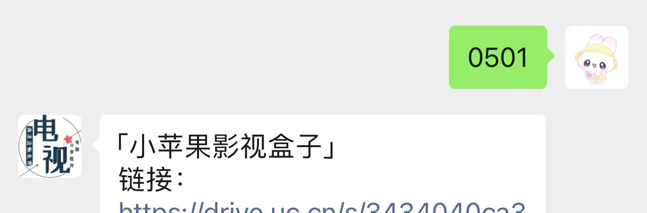 被这个app惊艳到了‼️‼️‼️