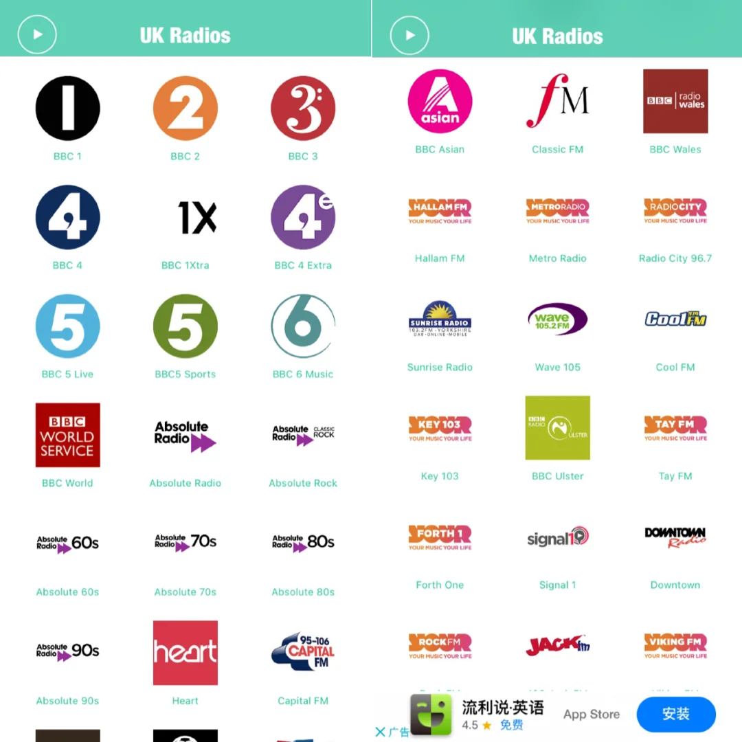 用了辣么多APP，还是觉得你们最好用系列📲
