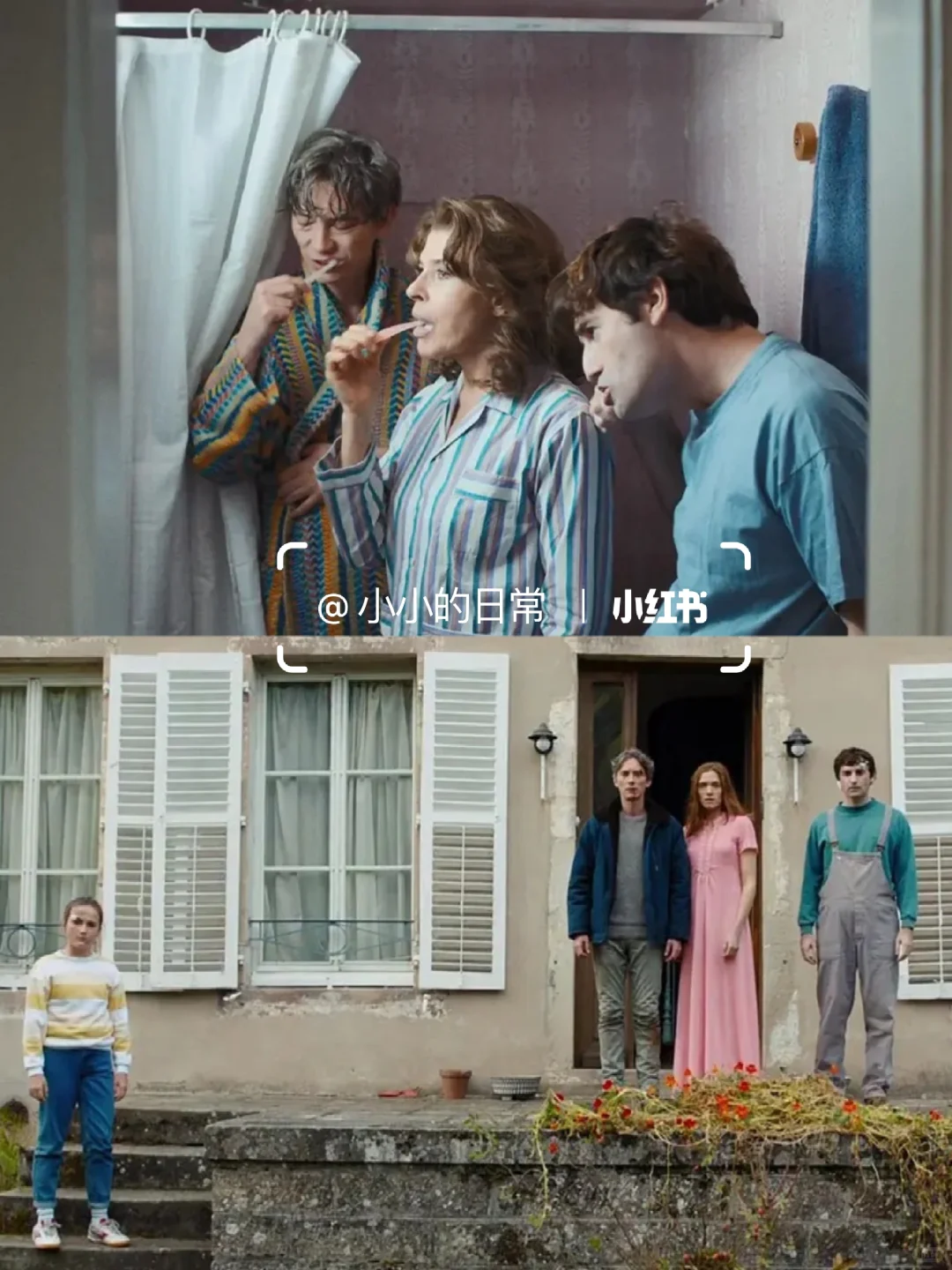 安利给全世界女生😭浪漫至极的电影❗❗❗