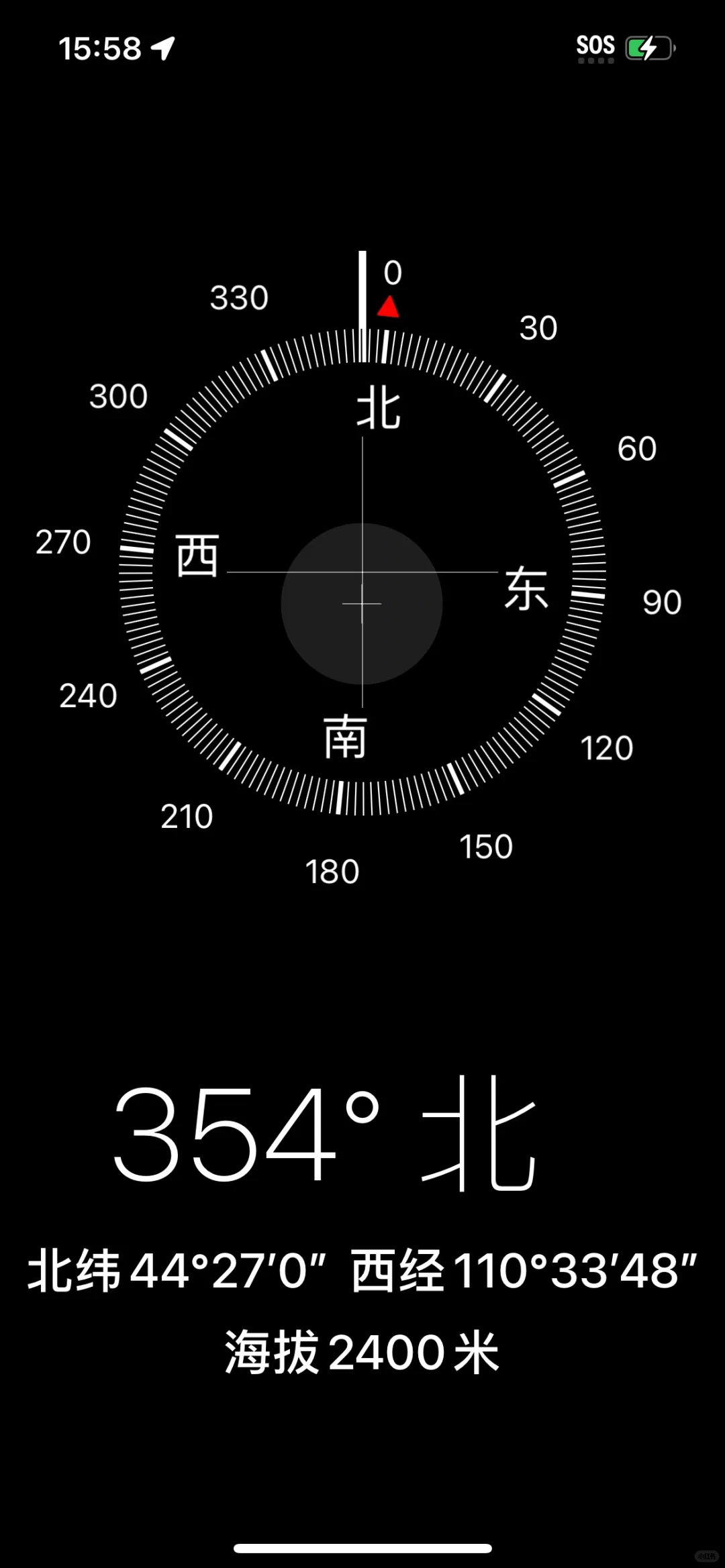 在我国，苹果手机很多功能竟然不能用。