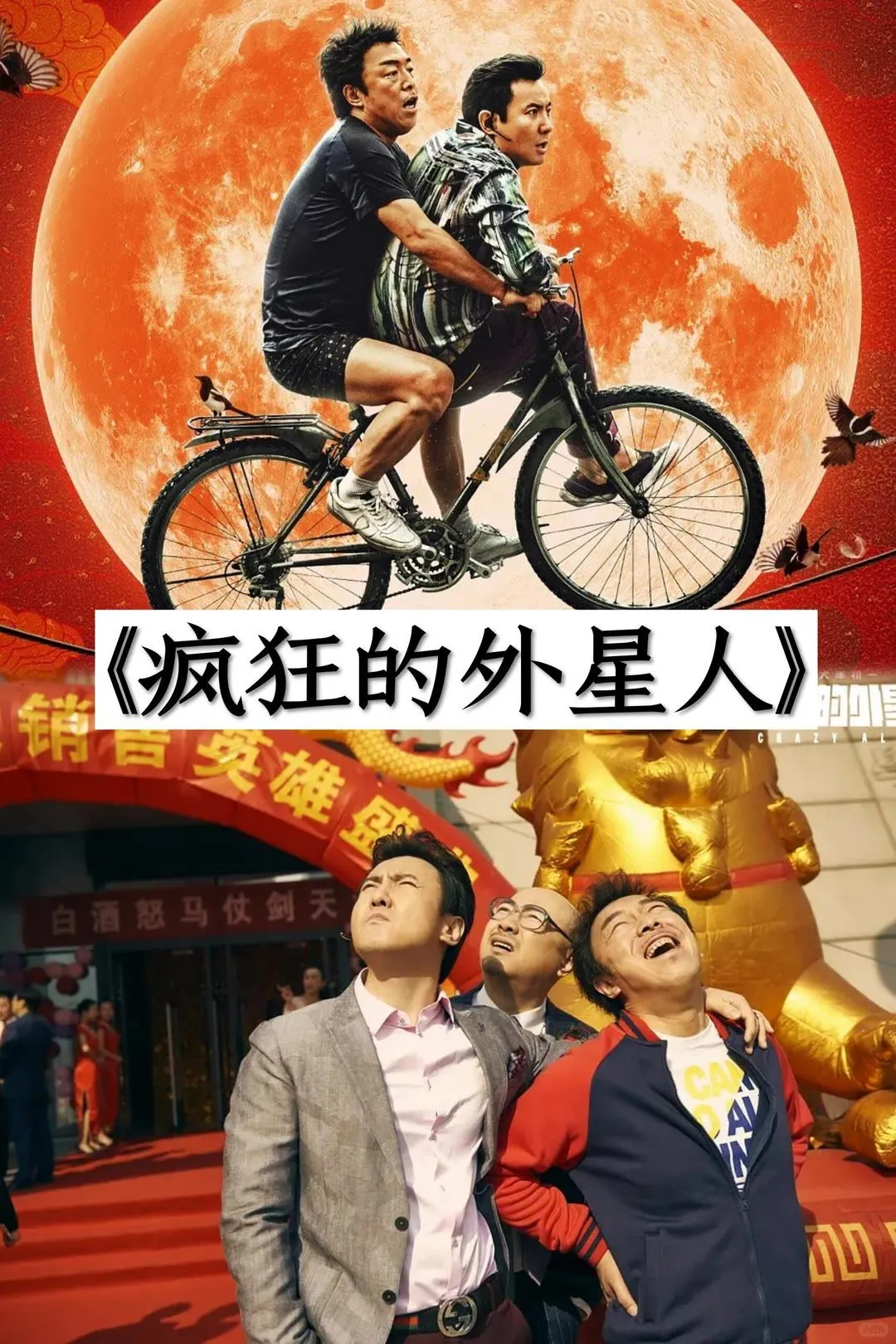 那些超好看的科幻电影，你推荐哪一部?