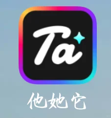 不用再为捞崽崽而烦恼了