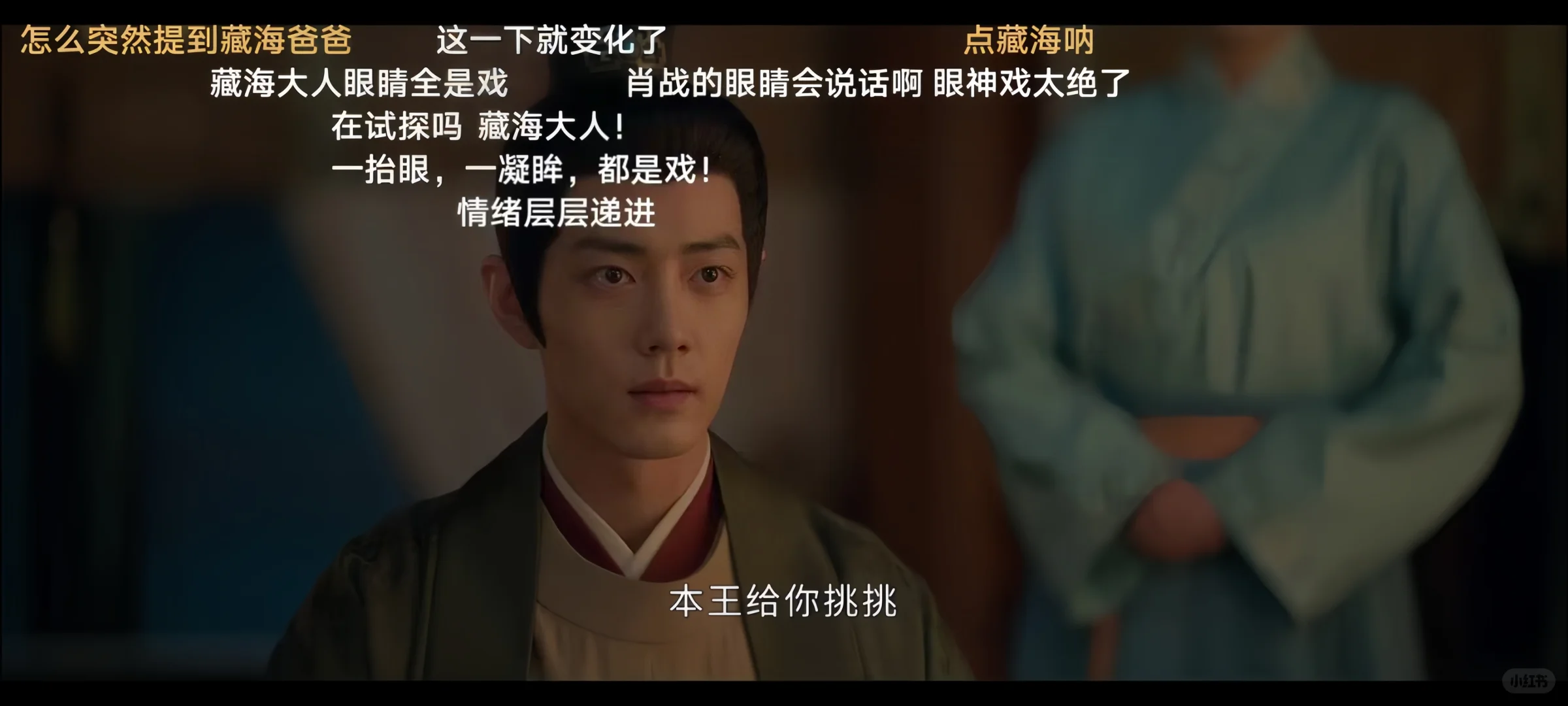 清晰无打扰煲剧就用它