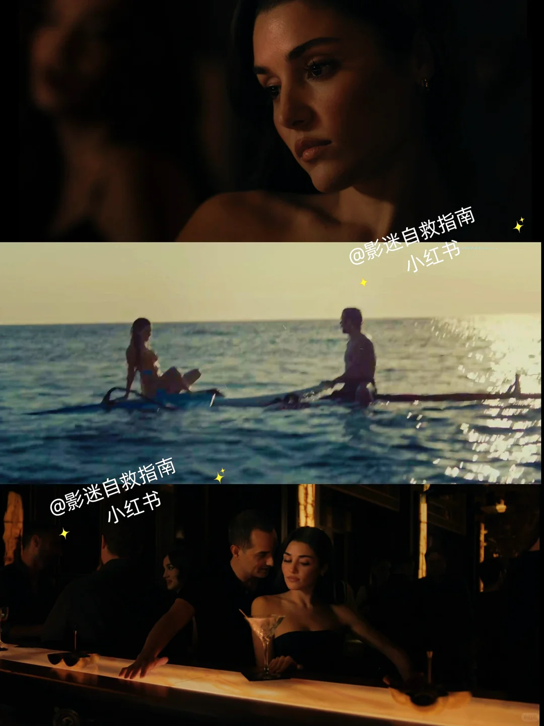 被这部土耳其电影美晕！每一帧都封神