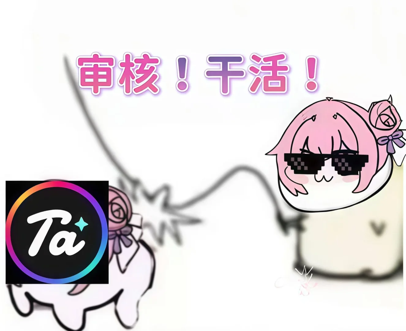 不用再为捞崽崽而烦恼了