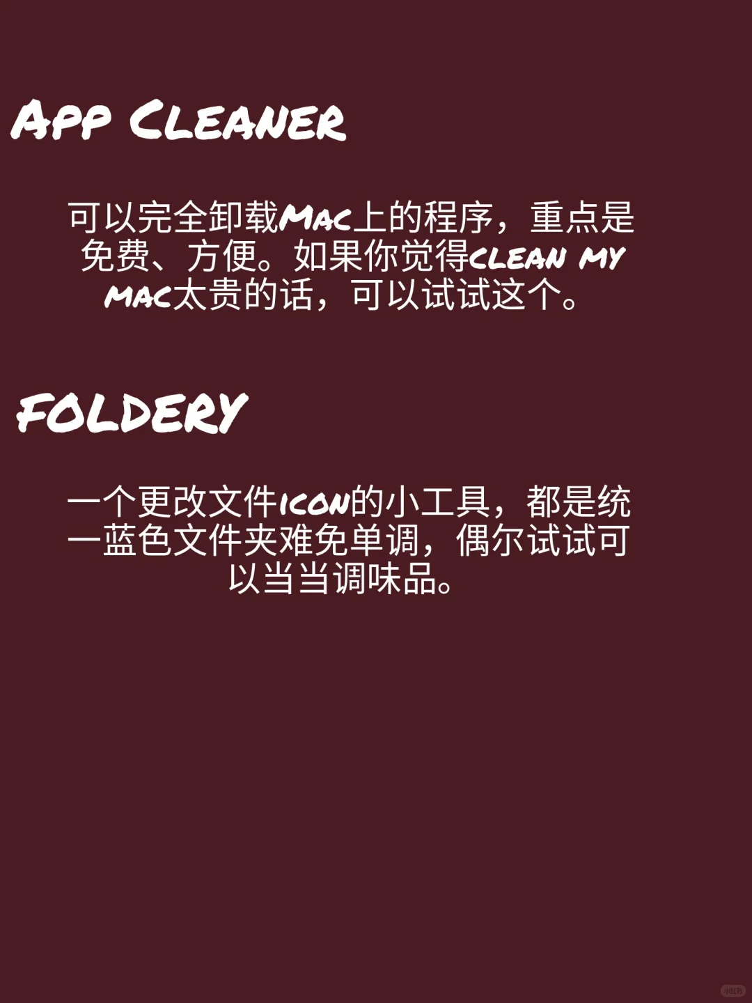 这些个学生软件也是绝了！泰方便了吧