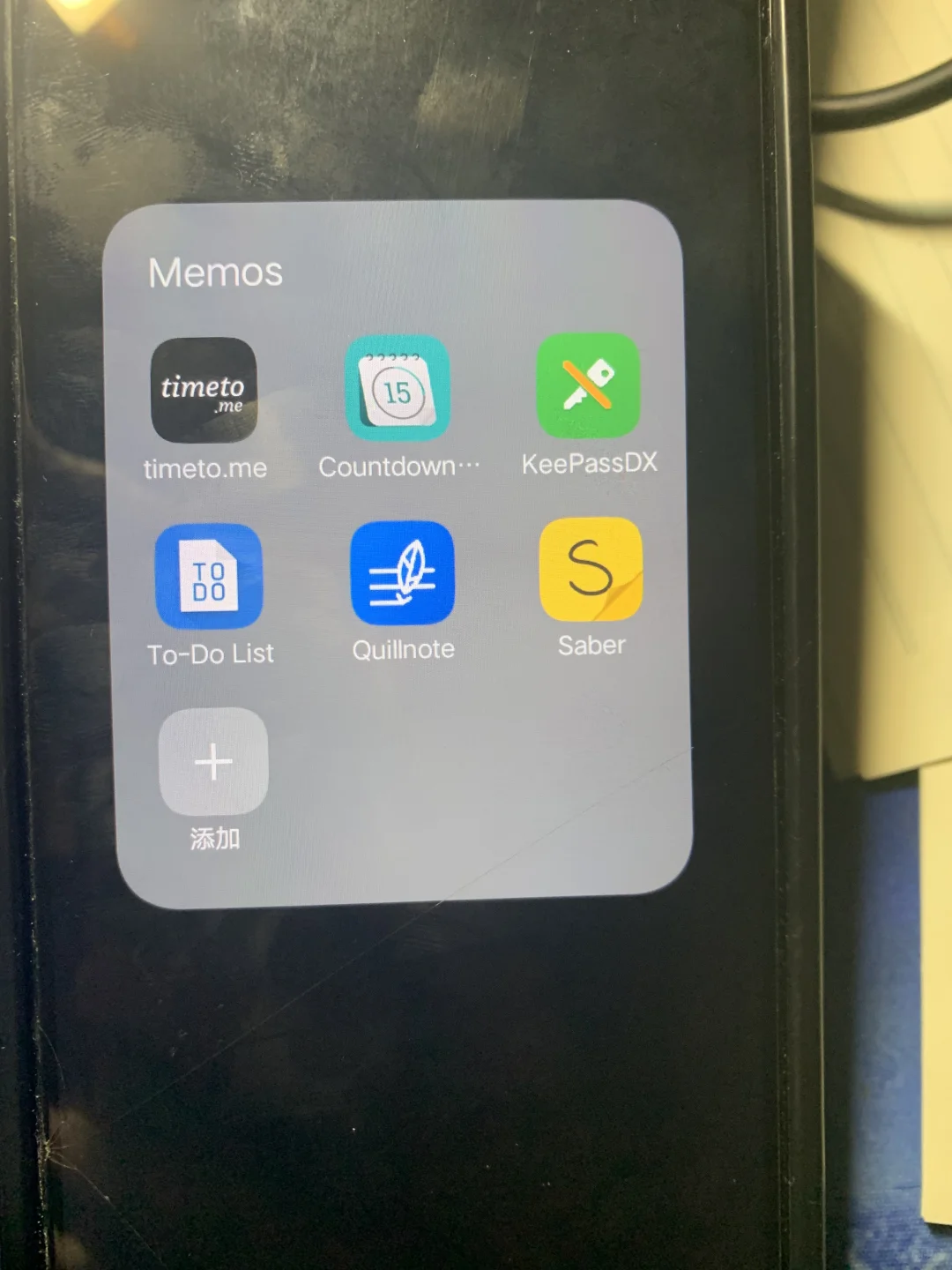 安卓-开源/商业软件列举