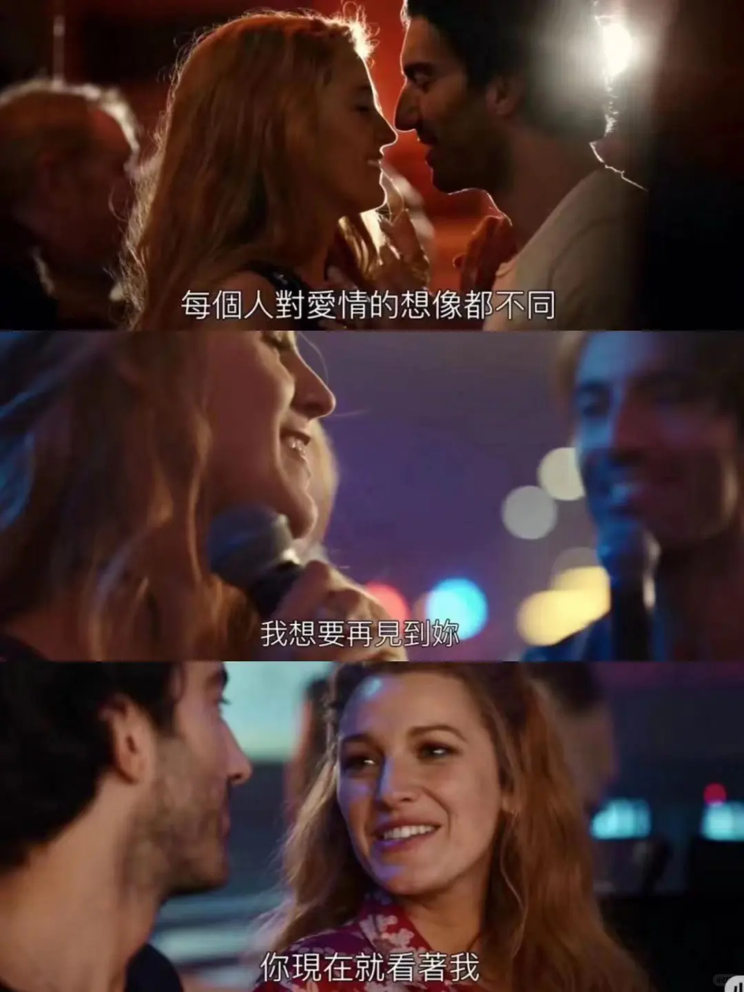 极致性张力‼️成年人的暧昧好上头💋