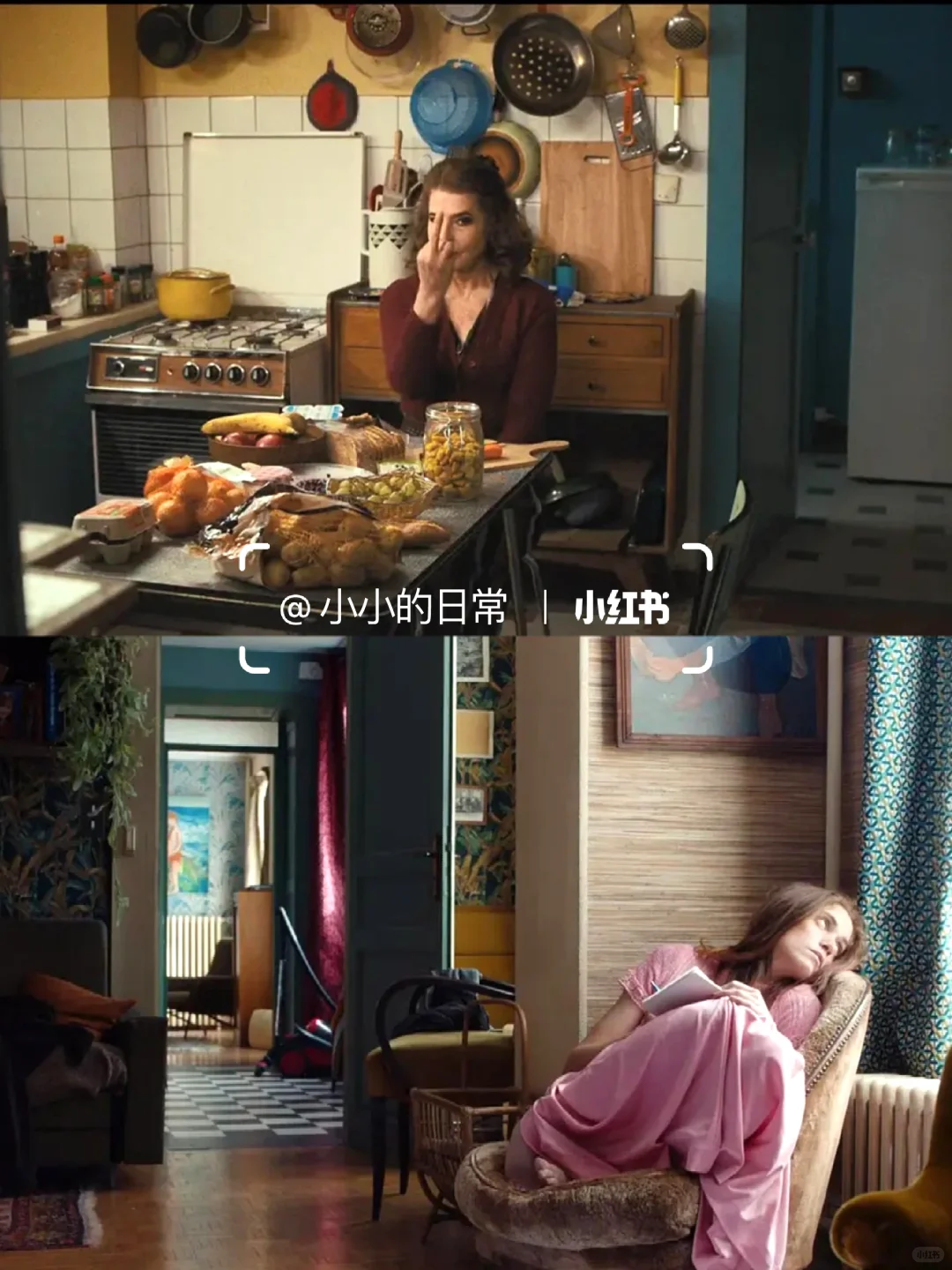 安利给全世界女生😭浪漫至极的电影❗❗❗