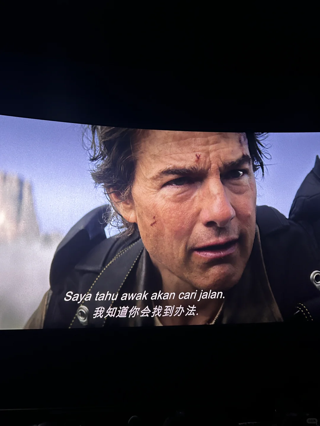 大家一定要去看碟中碟8🗝️最终清算！！！