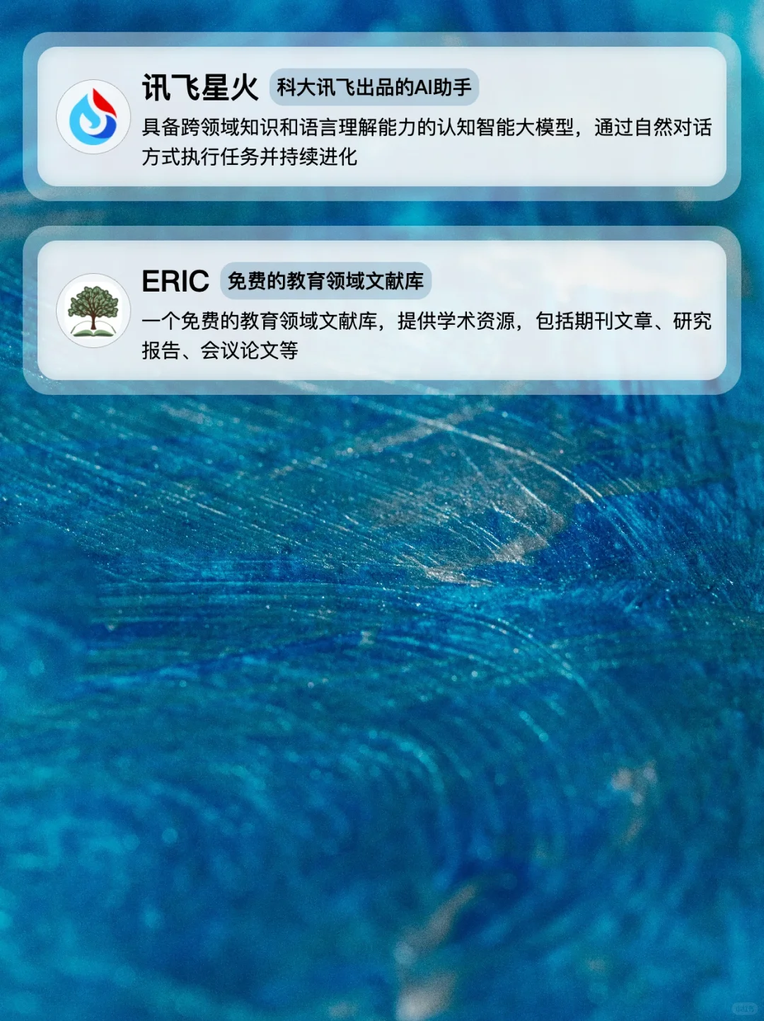 我盘点了所有的ai工具，推荐这些好用的