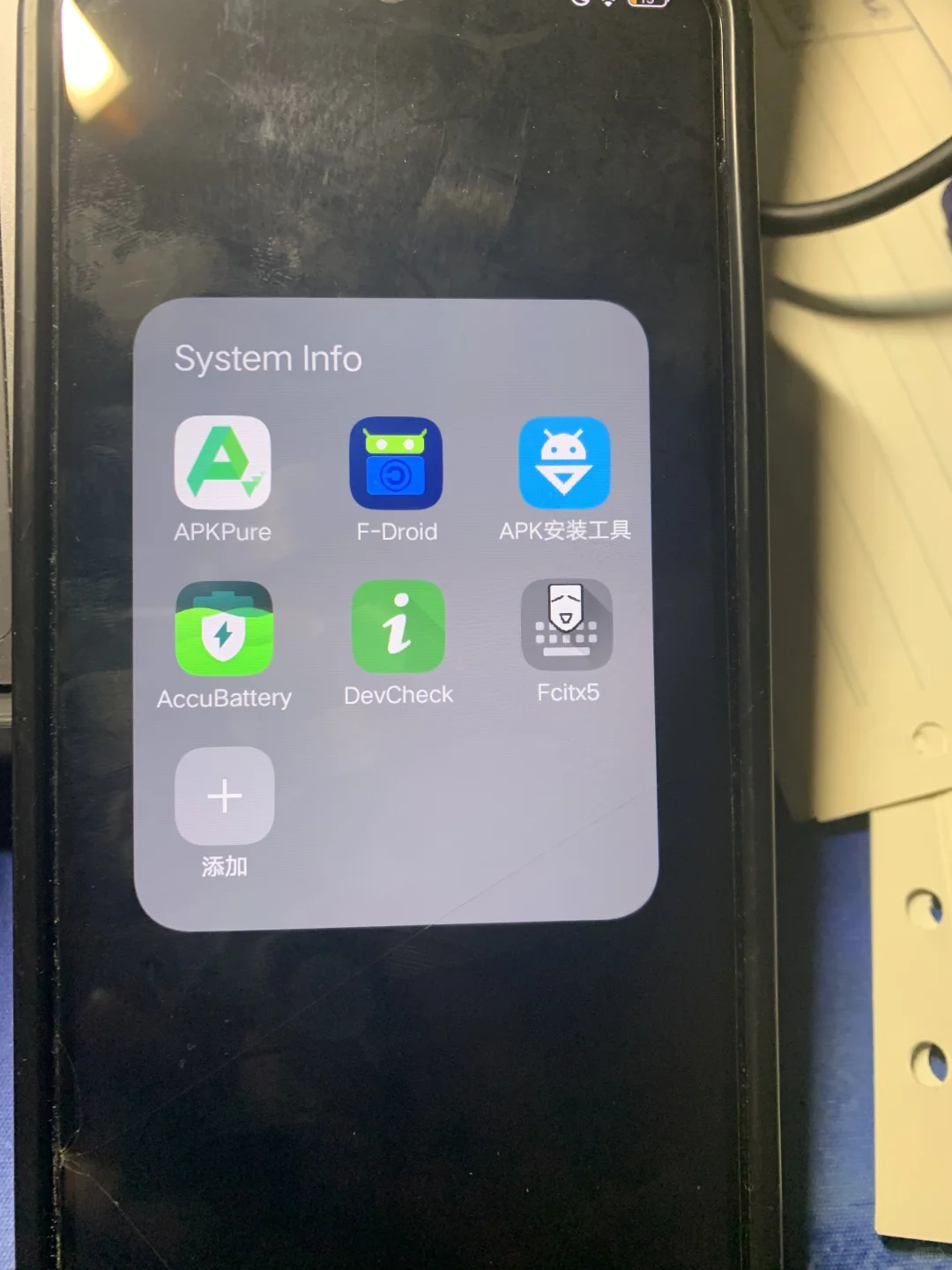 安卓-开源/商业软件列举