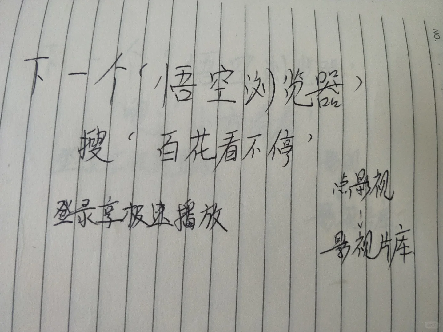 姐妹们，这个太顶了