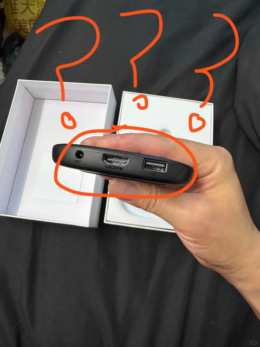 电视盒子就这么几个接口够用吗？