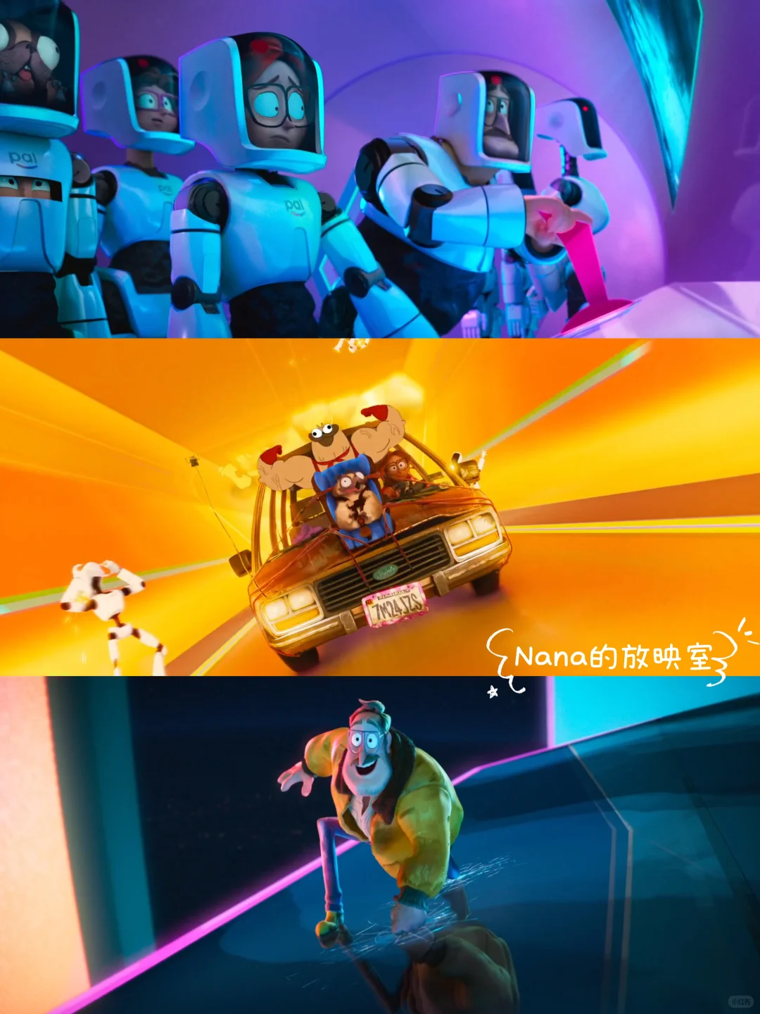 100部动画电影计划：第2️⃣5️⃣部