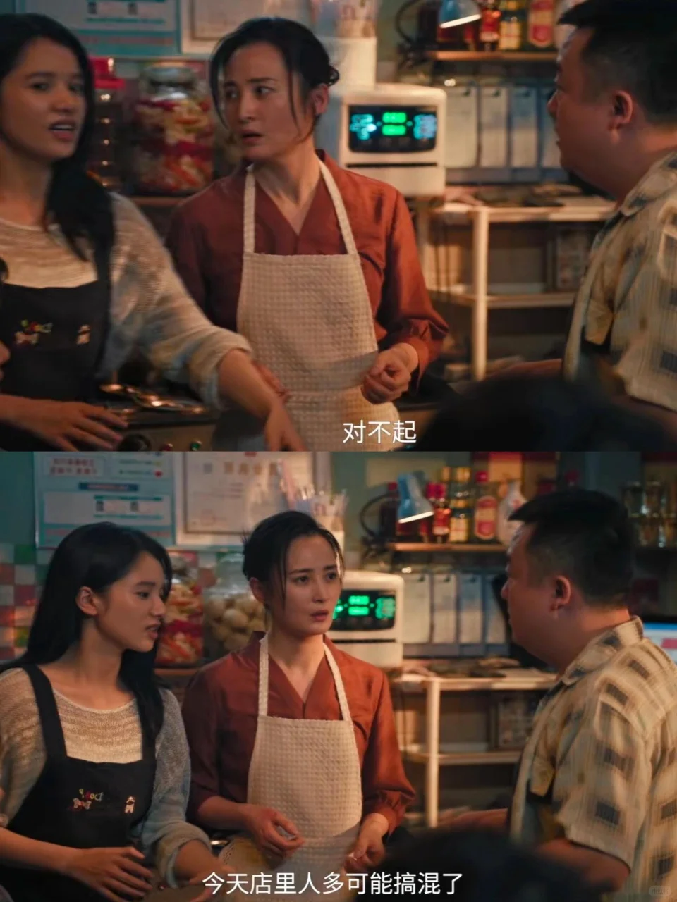 近期看过最好看的电影😭没有之一❗️❗️