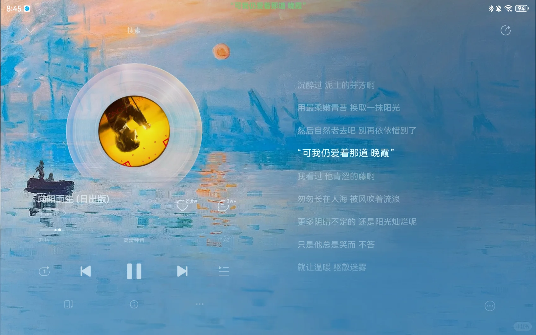 好漂亮好漂亮好漂亮