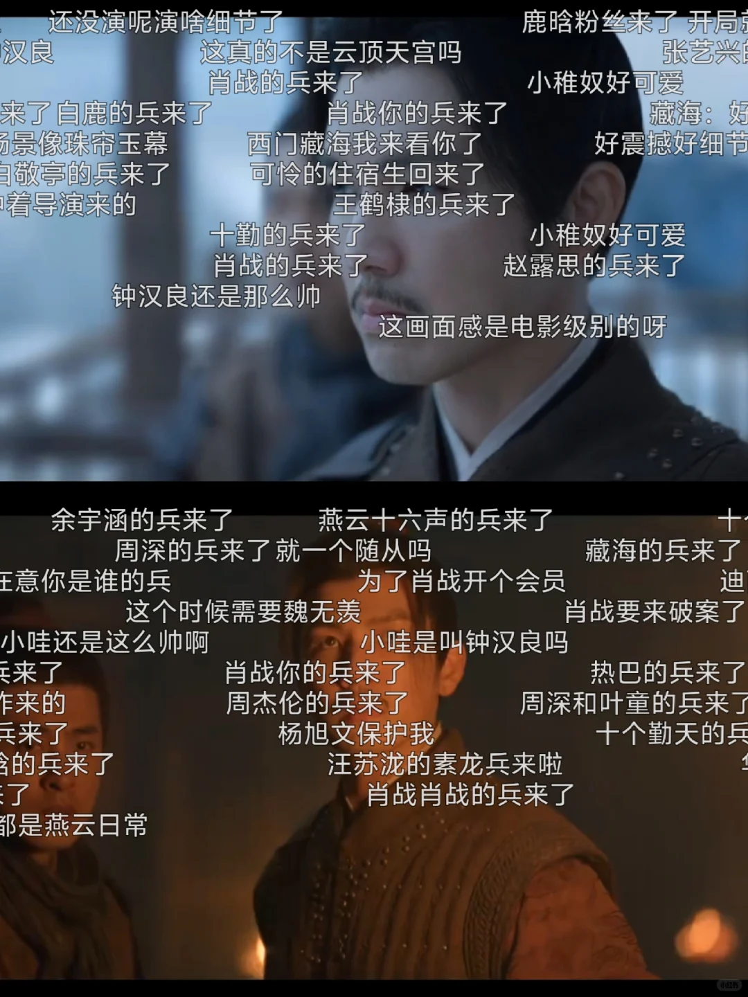 这个勉米的追剧追番app真的超省心