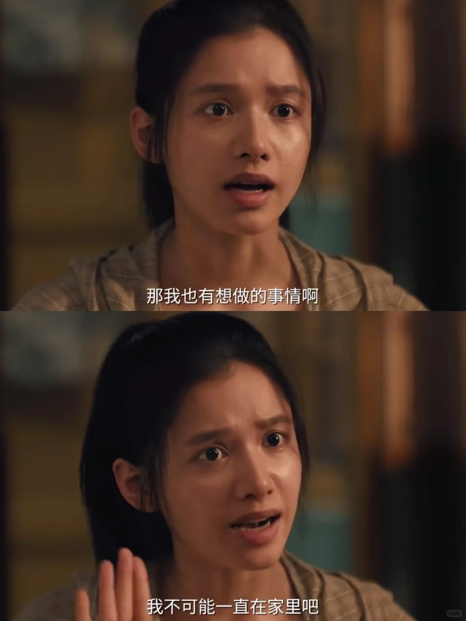 近期看过最好看的电影😭没有之一❗️❗️