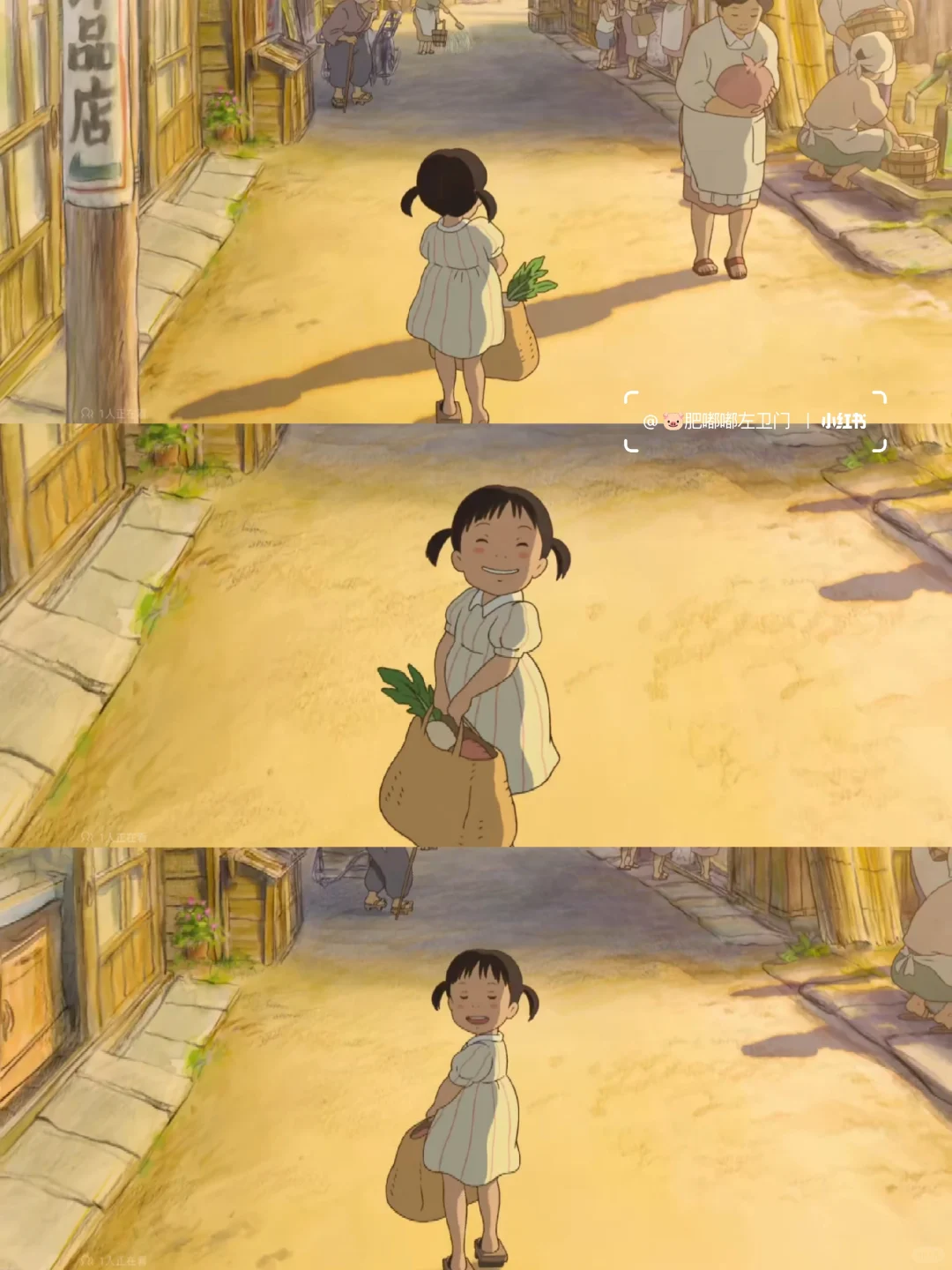 挑战一年365部电影:第1️⃣1️⃣7️⃣部