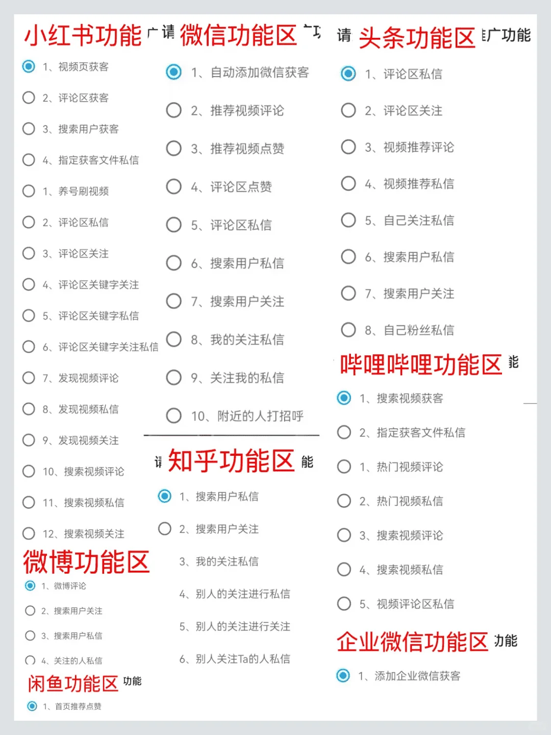 家人们，懂的都懂！这工具真得吐槽一下。