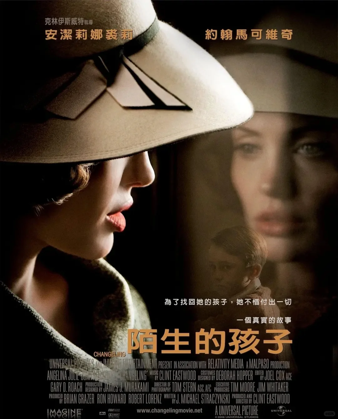 真实事件改编‼️剧情尺度大开‼️一定要看‼️