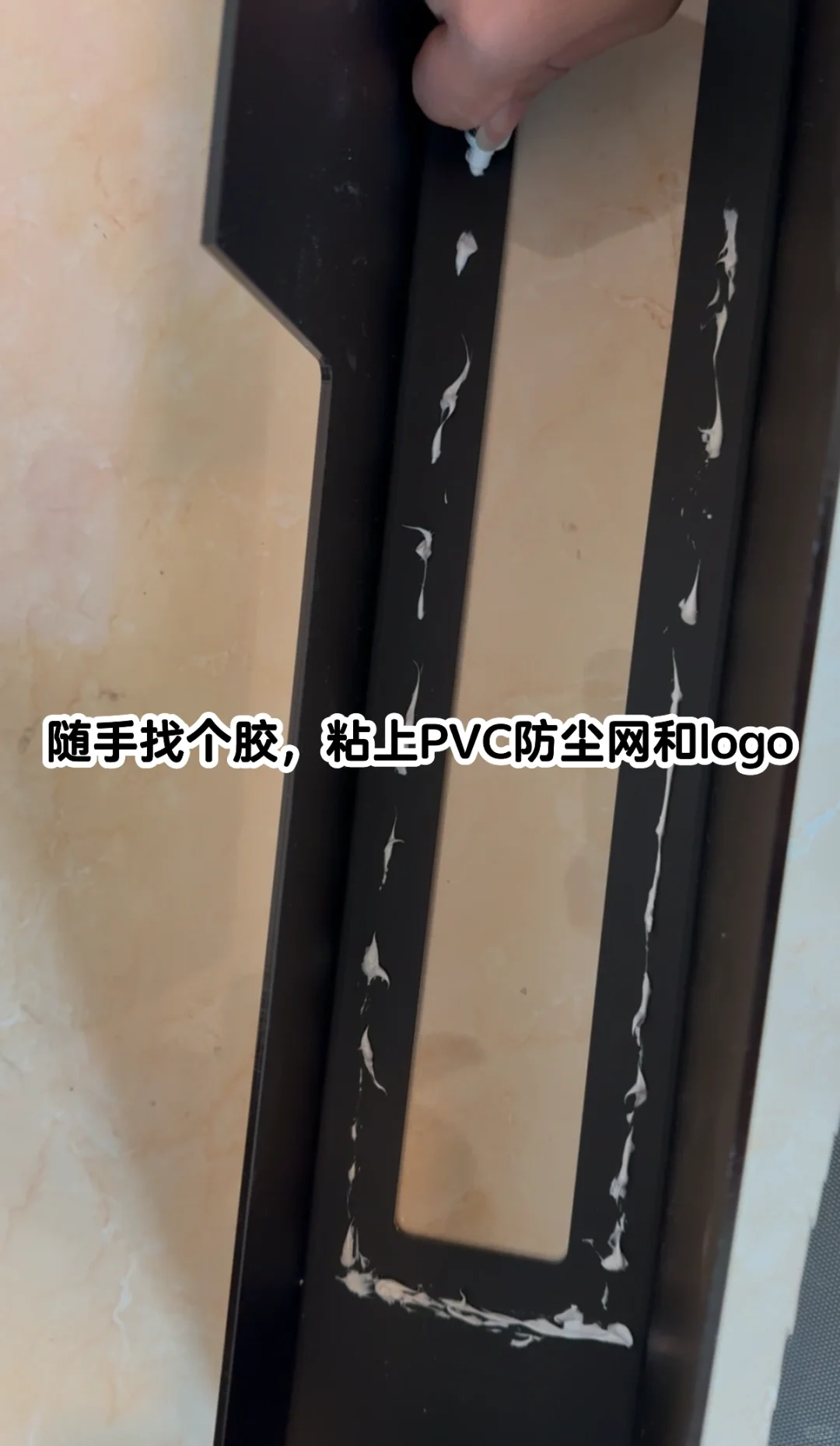 DIY了一个可以隐藏电线插座机顶盒的电视柜