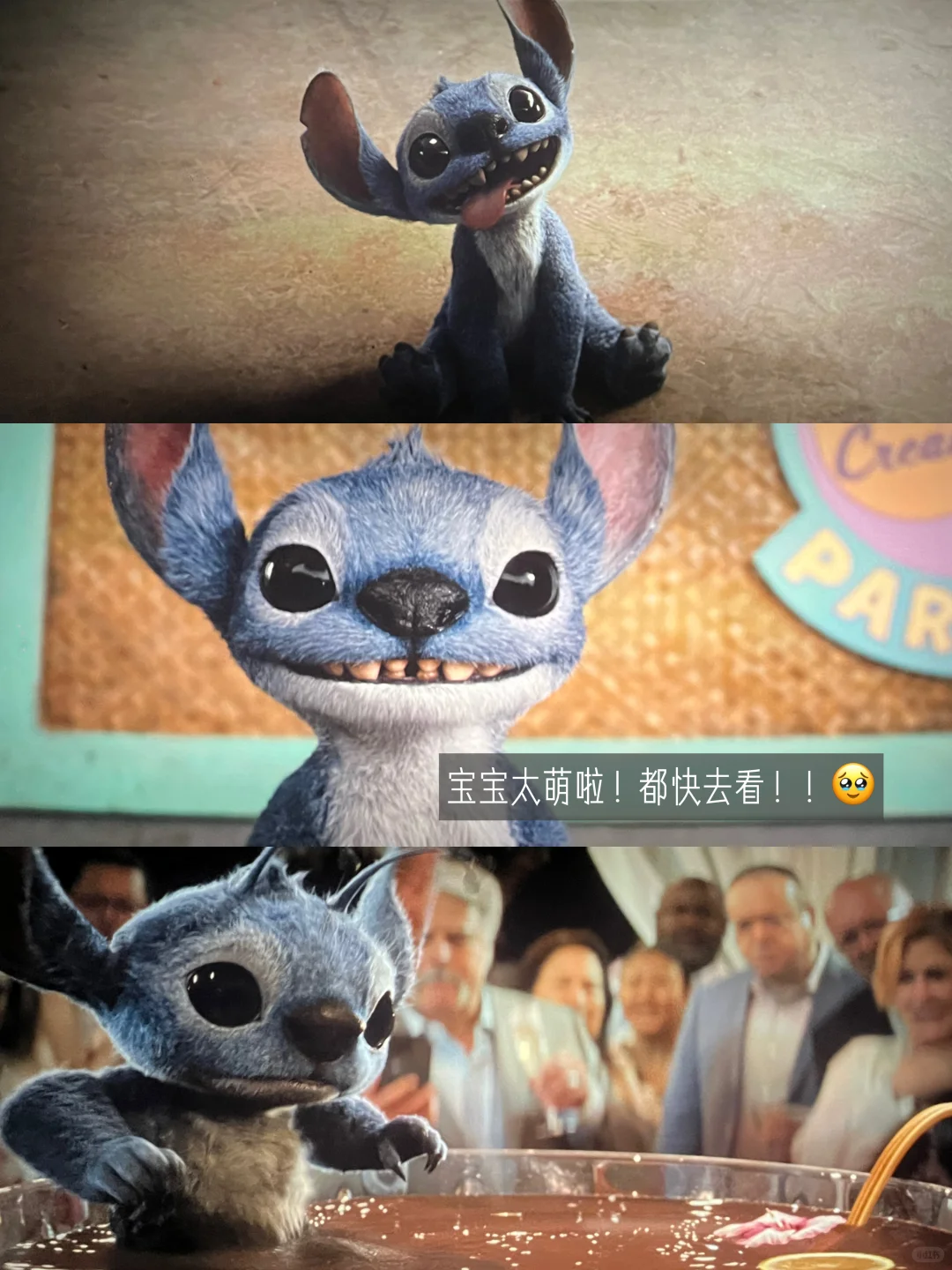 带着史迪奇去看电影啦！ohana！