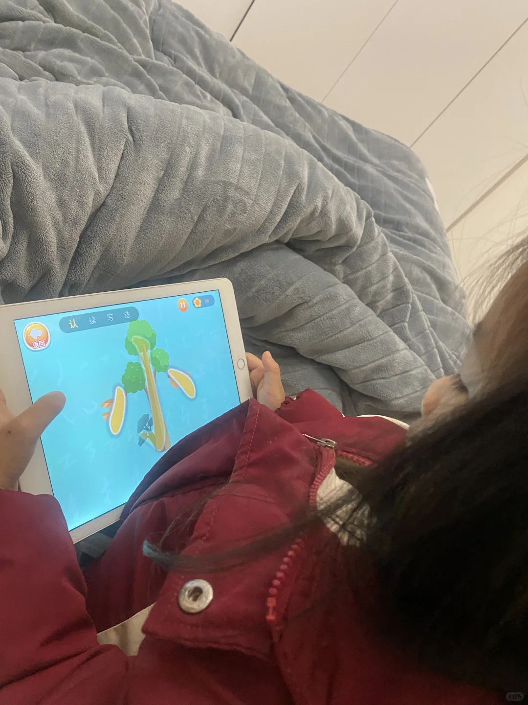 推荐一款免费识字app