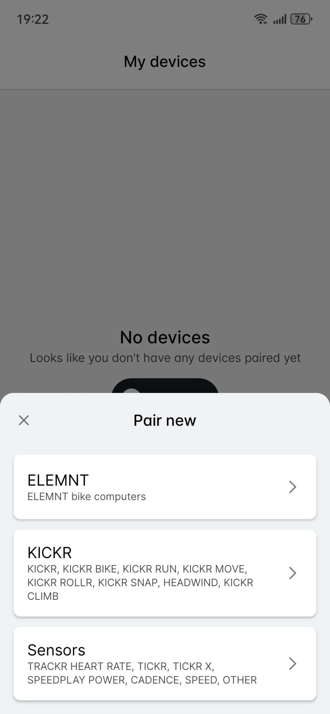 国区安卓华为手机下载Wahoo App的方法