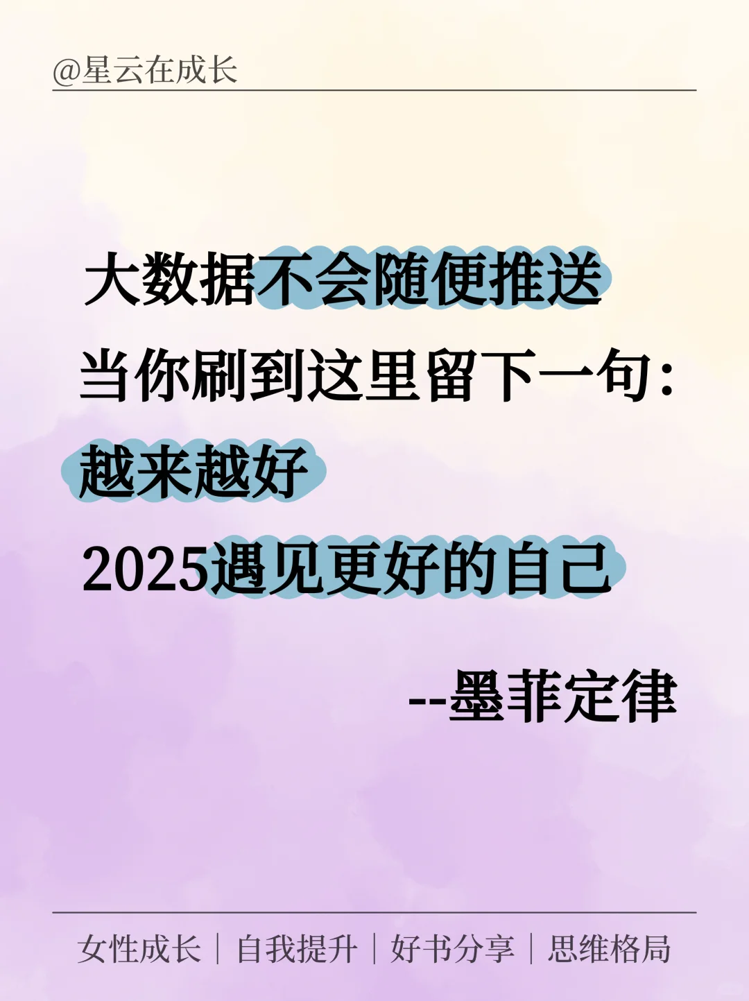 狂刷这50部电影，脑子真的会变快！