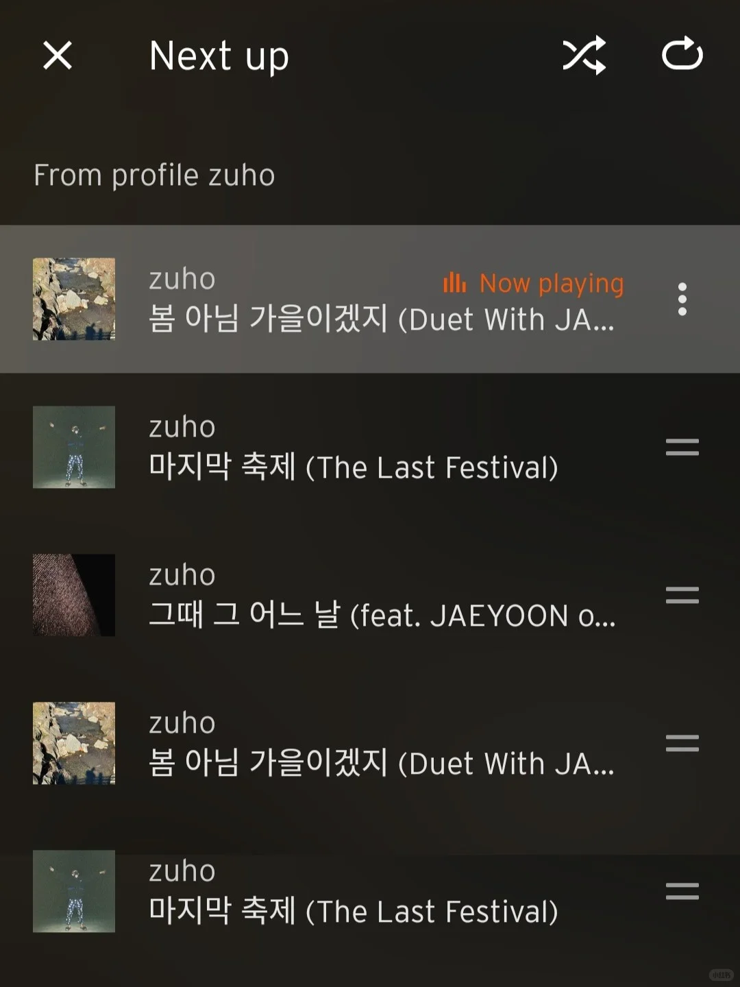 soundcloud真的是个宝藏！