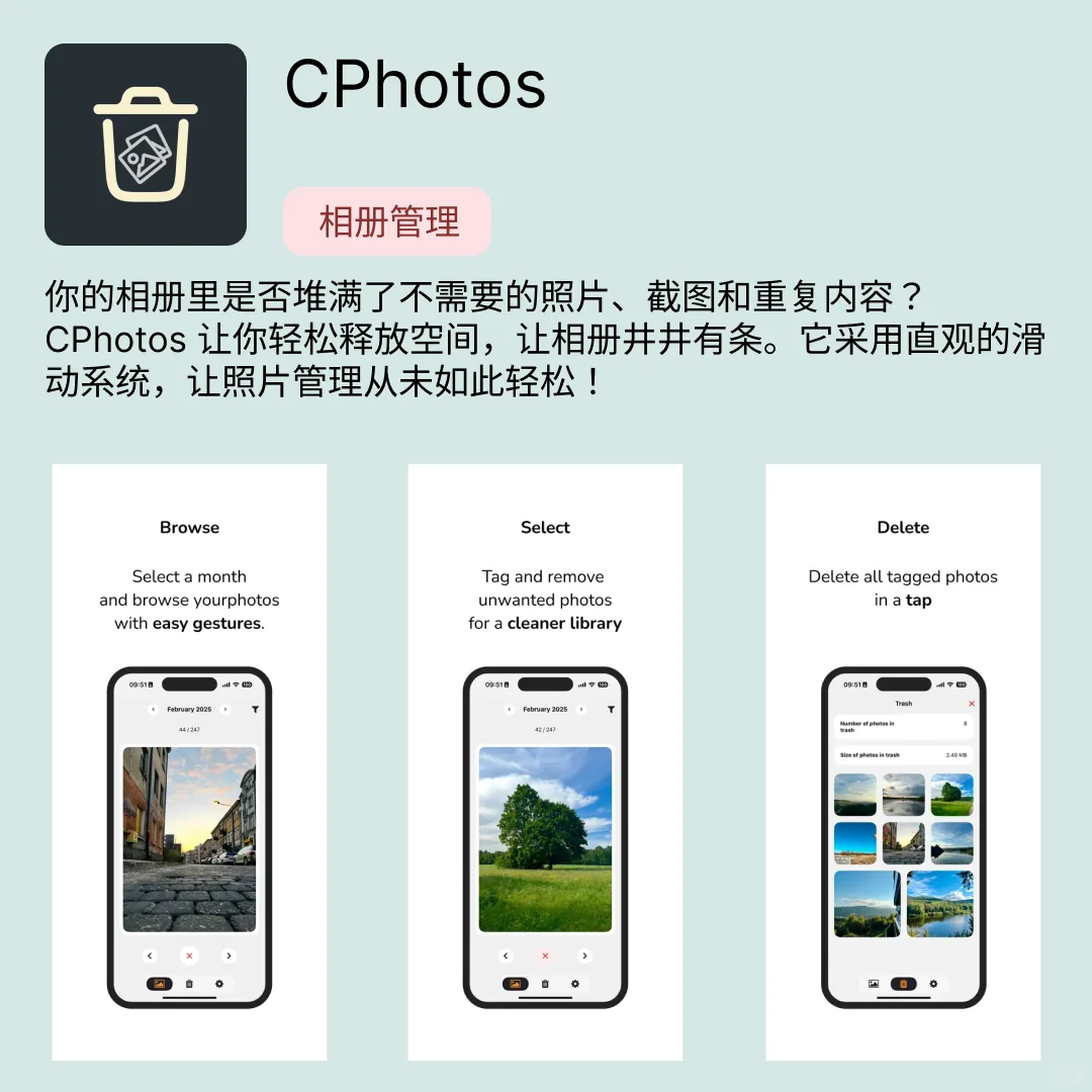 iOS限免应用｜2025.05.30