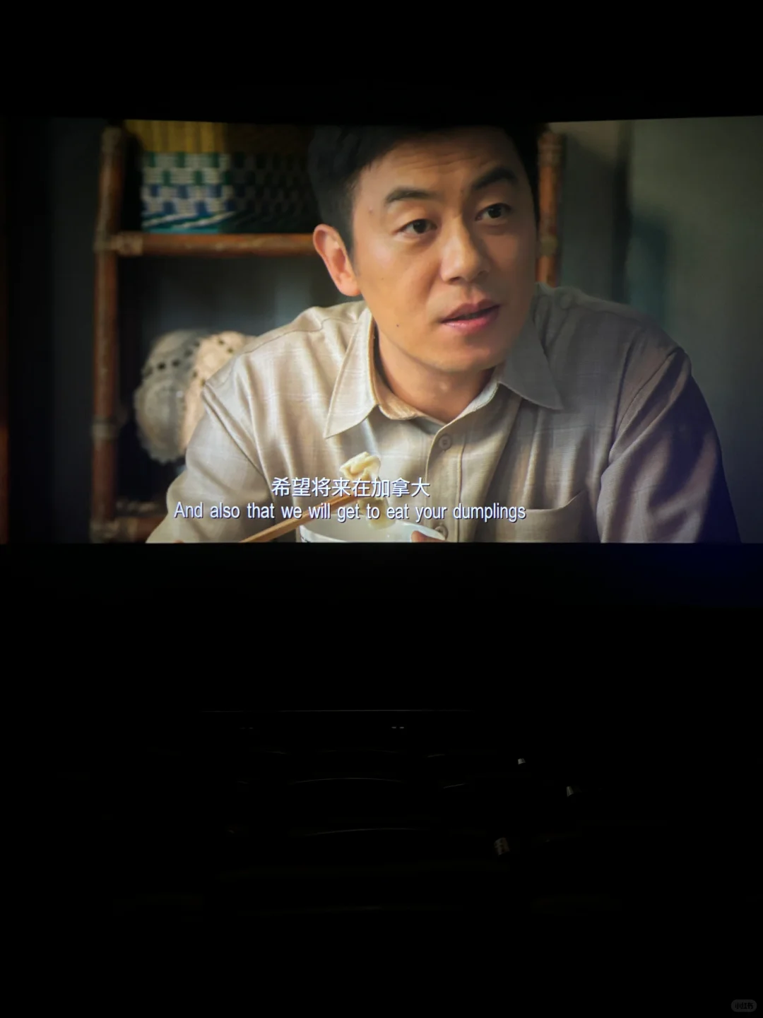 《水饺皇后》后劲太大！太戳心了