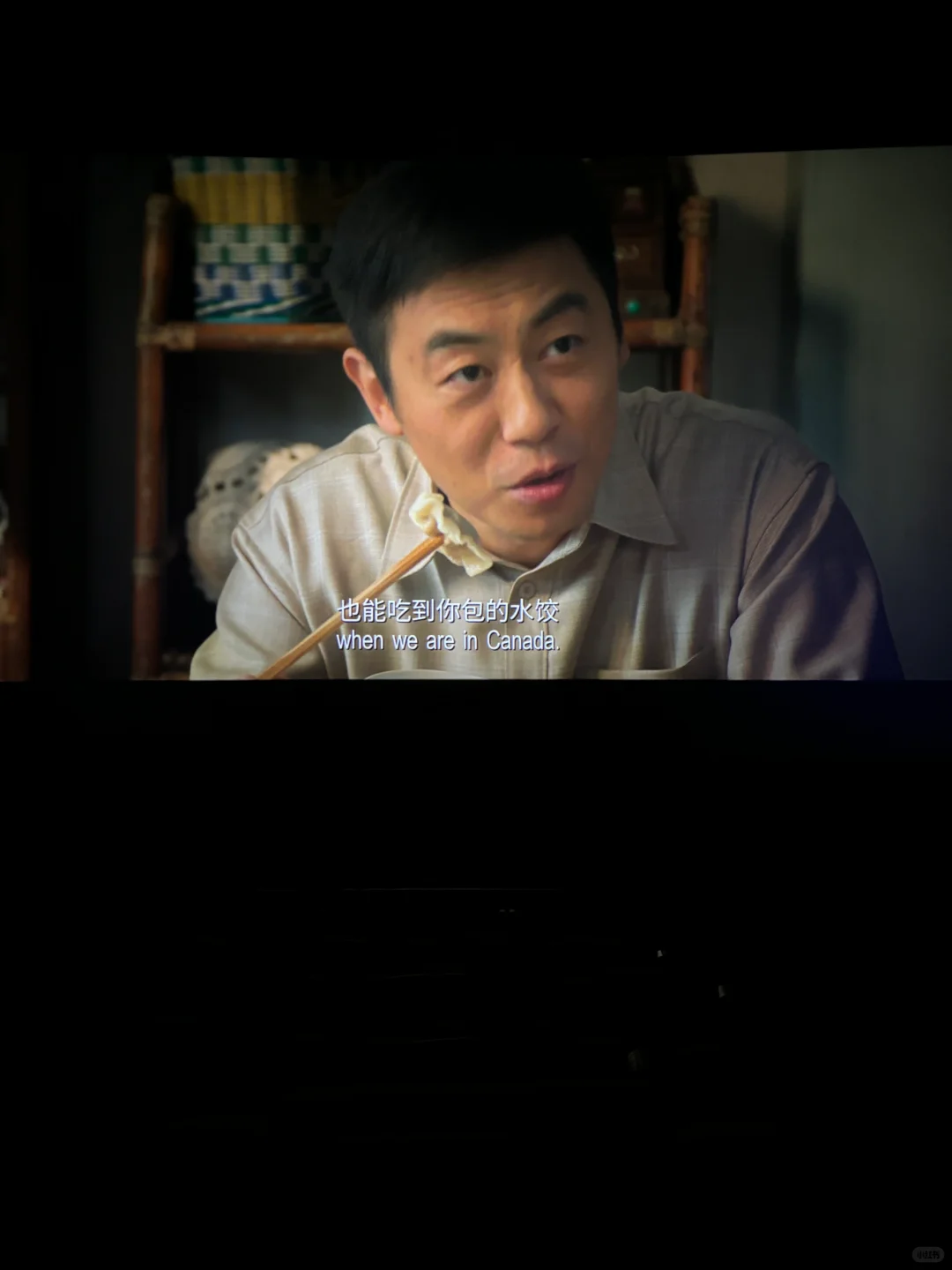 《水饺皇后》后劲太大！太戳心了