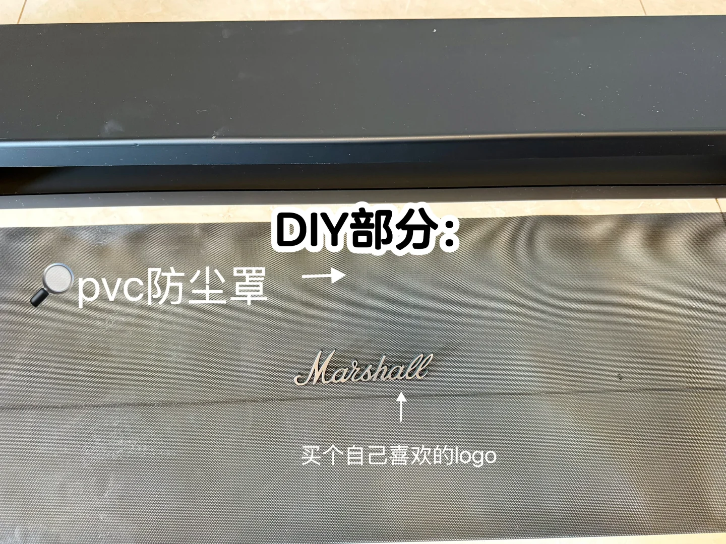 DIY了一个可以隐藏电线插座机顶盒的电视柜